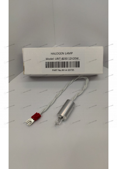 Галогеновая лампа 12V 20W, 5551200236 (аналог) для биохимических анализаторов URIT 8030 Галогеновая лампа 12V 20W, 5551200236 (аналог) для биохимических анализаторов URIT 8030
