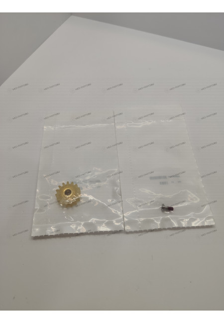 Шестерня Pinion gear (оригинал) 7-202411-04 для иммунохимического анализатора Arhitect i1000SR Шестерня Pinion gear (оригинал) 7-202411-04 для иммунохимического анализатора Arhitect i1000SR