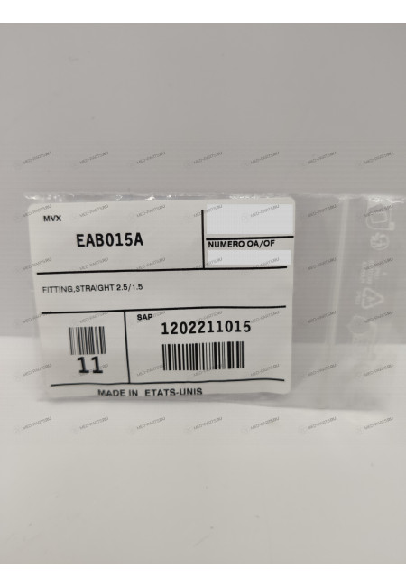 Переходник 2.5/1.5 (оригинал) EAB015A для гематологического анализатора Переходник 2.5/1.5 (оригинал) EAB015A для гематологического анализатора