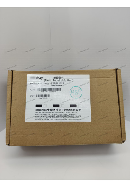 Помпа (Насос) NF30, 12VDC, 0.99A (оригинал) 801-3003-00012-00 для гематологических анализаторов Mindray Помпа (Насос) NF30, 12VDC, 0.99A (оригинал) 801-3003-00012-00 для гематологических анализаторов Mindray