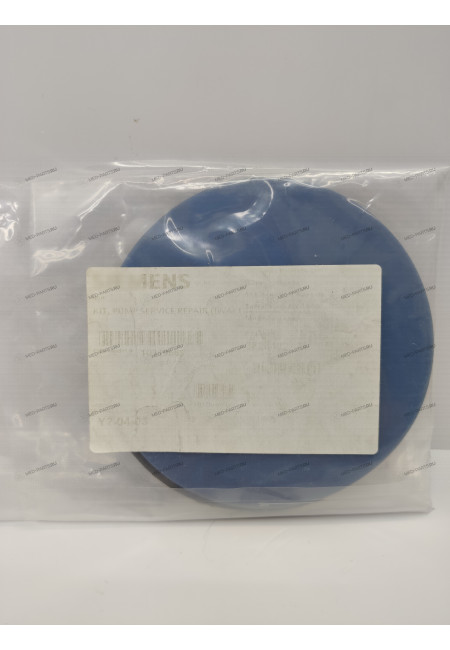 Комплект для обслуживания помпы IWAKI (оригинал) 073-0826-01 для биохимических анализаторов Siemens ADVIA, JEOL BioMajesty Комплект для обслуживания помпы IWAKI (оригинал) 073-0826-01 для биохимических анализаторов Siemens ADVIA, JEOL BioMajesty