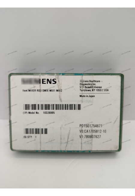 Лопатка миксера (оригинал) 073-0606-01 для биохимических анализаторов Siemens ADVIA 2400 Лопатка миксера (оригинал) 073-0606-01 для биохимических анализаторов Siemens ADVIA 2400