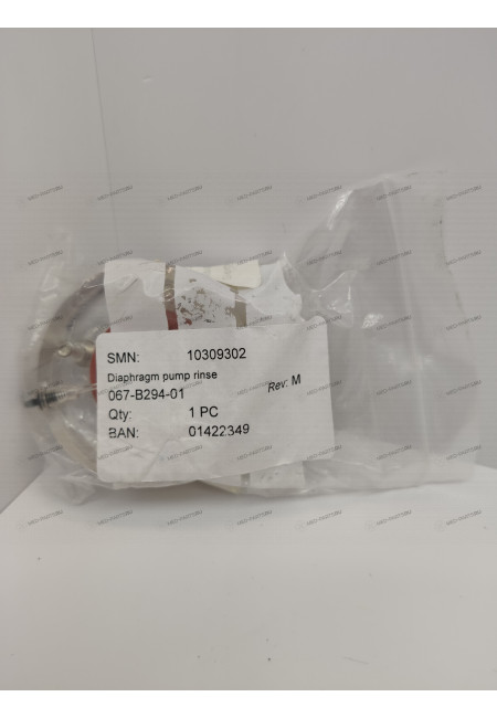 Помпа диафрагменная (оригинал) 067-B294-01 для гематологического анализатора ADVIA 2120 Помпа диафрагменная (оригинал) 067-B294-01 для гематологического анализатора ADVIA 2120