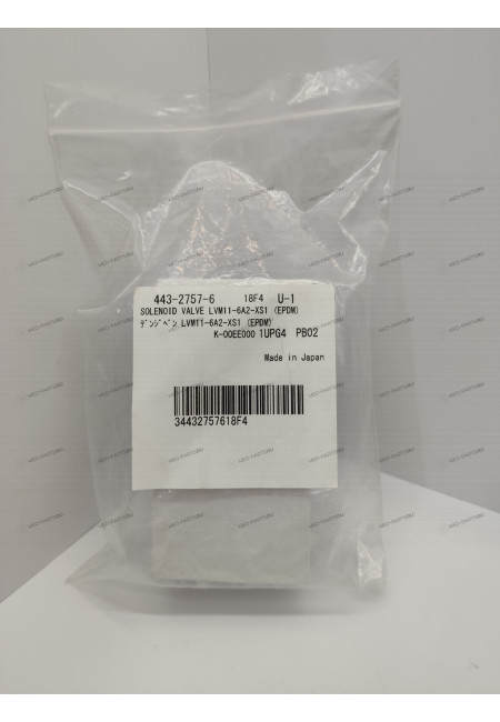 Клапан соленоидный (оригинал) 443-2757-6 для анализаторов гемостаза Sysmex CS-5100 Клапан соленоидный (оригинал) 443-2757-6 для анализаторов гемостаза Sysmex CS-5100