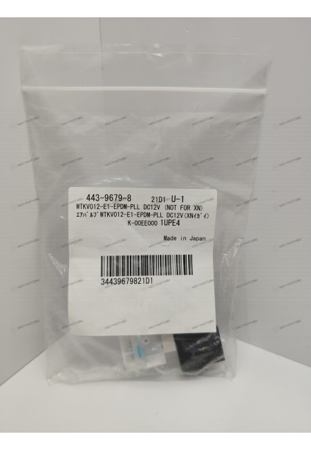Воздушный клапан (оригинал) 443-9679-8 для анализаторов гемостаза Sysmex CS-5100 Воздушный клапан (оригинал) 443-9679-8 для анализаторов гемостаза Sysmex CS-5100