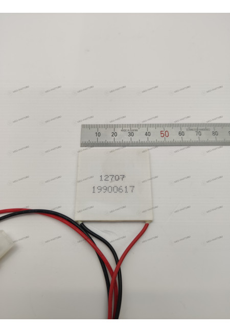 Элемент Пельтье (оригинал) 801-BA10-00037-00 для биохимических анализаторов MINDRAY Элемент Пельтье (оригинал) 801-BA10-00037-00 для биохимических анализаторов MINDRAY