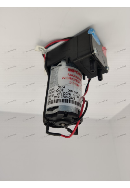 Помпа (насос) DL04, 24VDC, 0.13A (оригинал) для биохимических анализаторов DIRUI Помпа (насос) DL04, 24VDC, 0.13A (оригинал) для биохимических анализаторов DIRUI