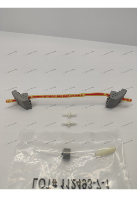 Набор трубок кооксиметра (оригинал) 10324909 для анализатора газов крови Rapidlab 1265 Набор трубок кооксиметра (оригинал) 10324909 для анализатора газов крови Rapidlab 1265