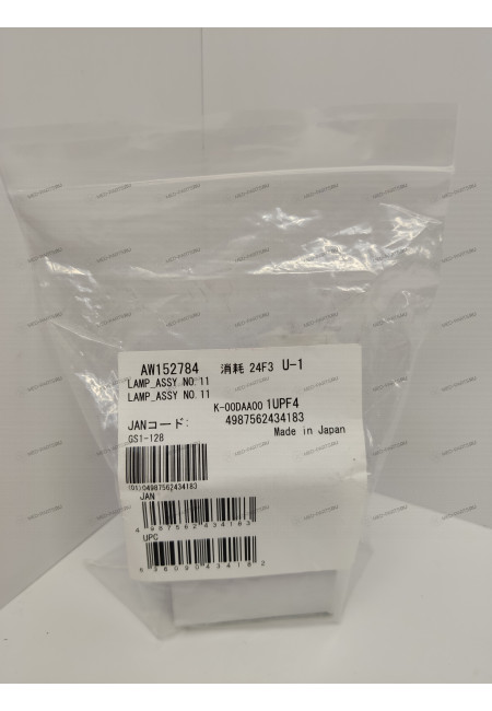 Галогеновая лампа 12V 24W (оригинал) CR323182, JB12V24WF6/SSM, AW152784 для анализатора гемостаза Sysmex CS серия Галогеновая лампа 12V 24W (оригинал) CR323182, JB12V24WF6/SSM, AW152784 для анализатора гемостаза Sysmex CS серия