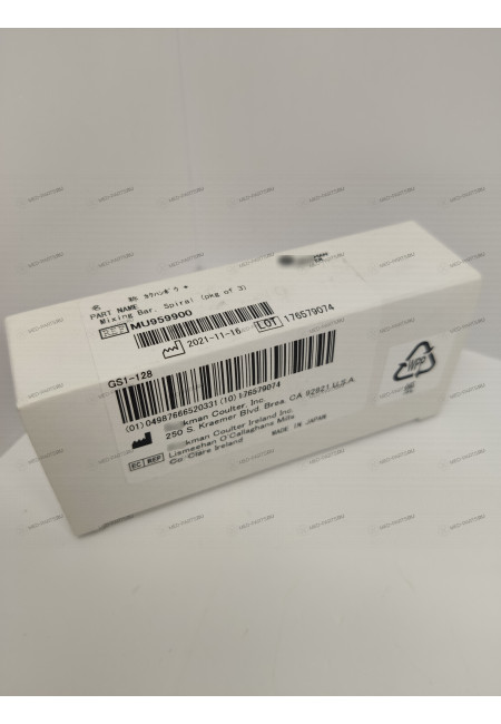 Лопатка миксера S форма Spiral shape (3шт) (оригинал) MU959900 для биохимических анализаторов Beckman AU серия Лопатка миксера S форма Spiral shape (3шт) (оригинал) MU959900 для биохимических анализаторов Beckman AU серия